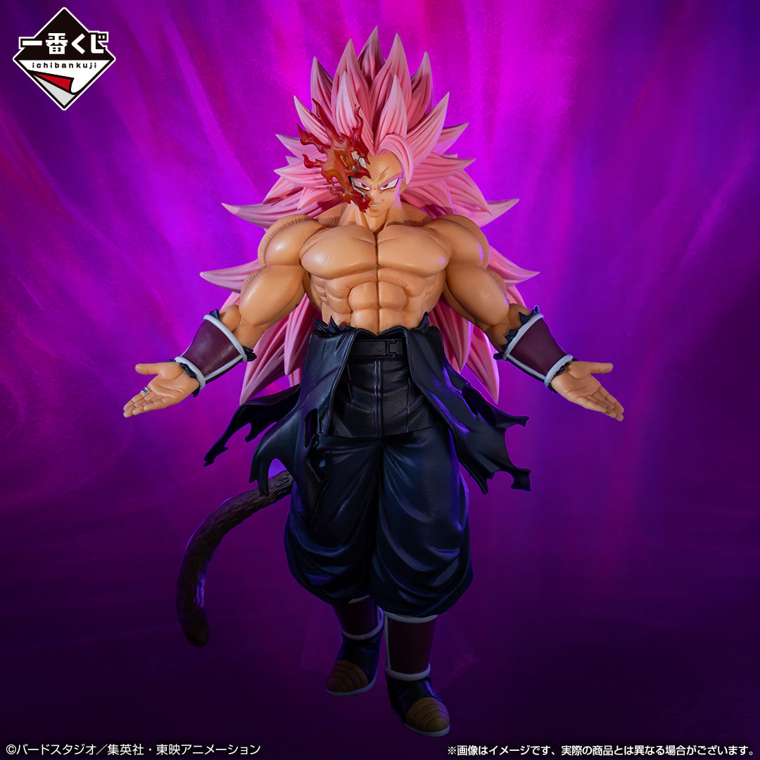 Crimson Masked Saiyan Last One Ichiban Kuji Dragon Ball