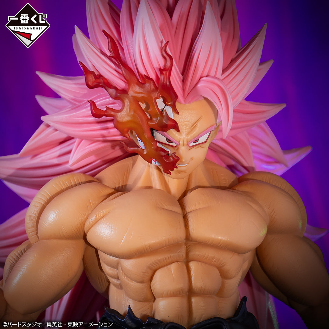 Crimson Masked Saiyan Last One Ichiban Kuji Dragon Ball