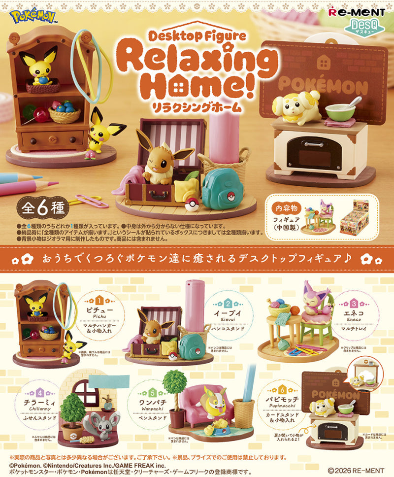 DesQ Relaxing Home! Pokemon Re-Ment (Open, Perfect Condition)
