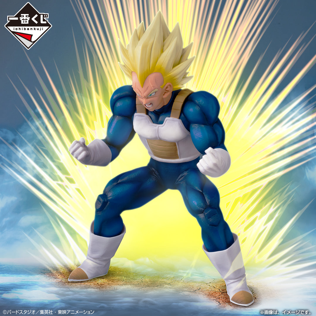 Vegeta E MASTERLISE Ichiban Kuji Dragon Ball