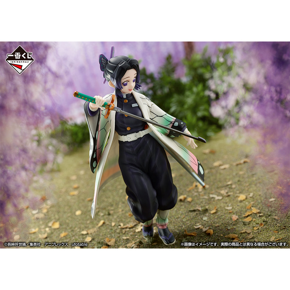 Shinobu Kocho C Ichiban Kuji Kimetsu no Yaiba