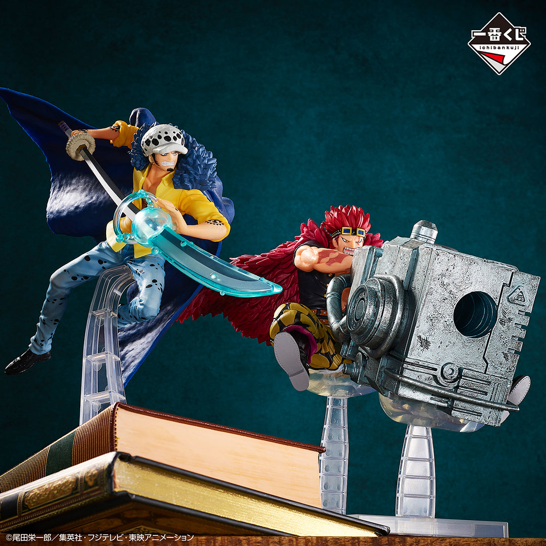 Captain Kid C Ichiban Kuji One Piece