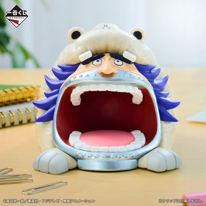 Wapol's Bakubaku! Premio E Clip holder One Piece