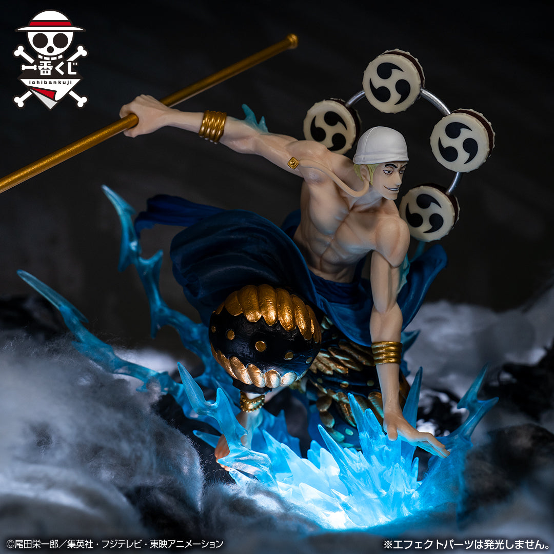 Enel E Ichiban Kuji One Piece