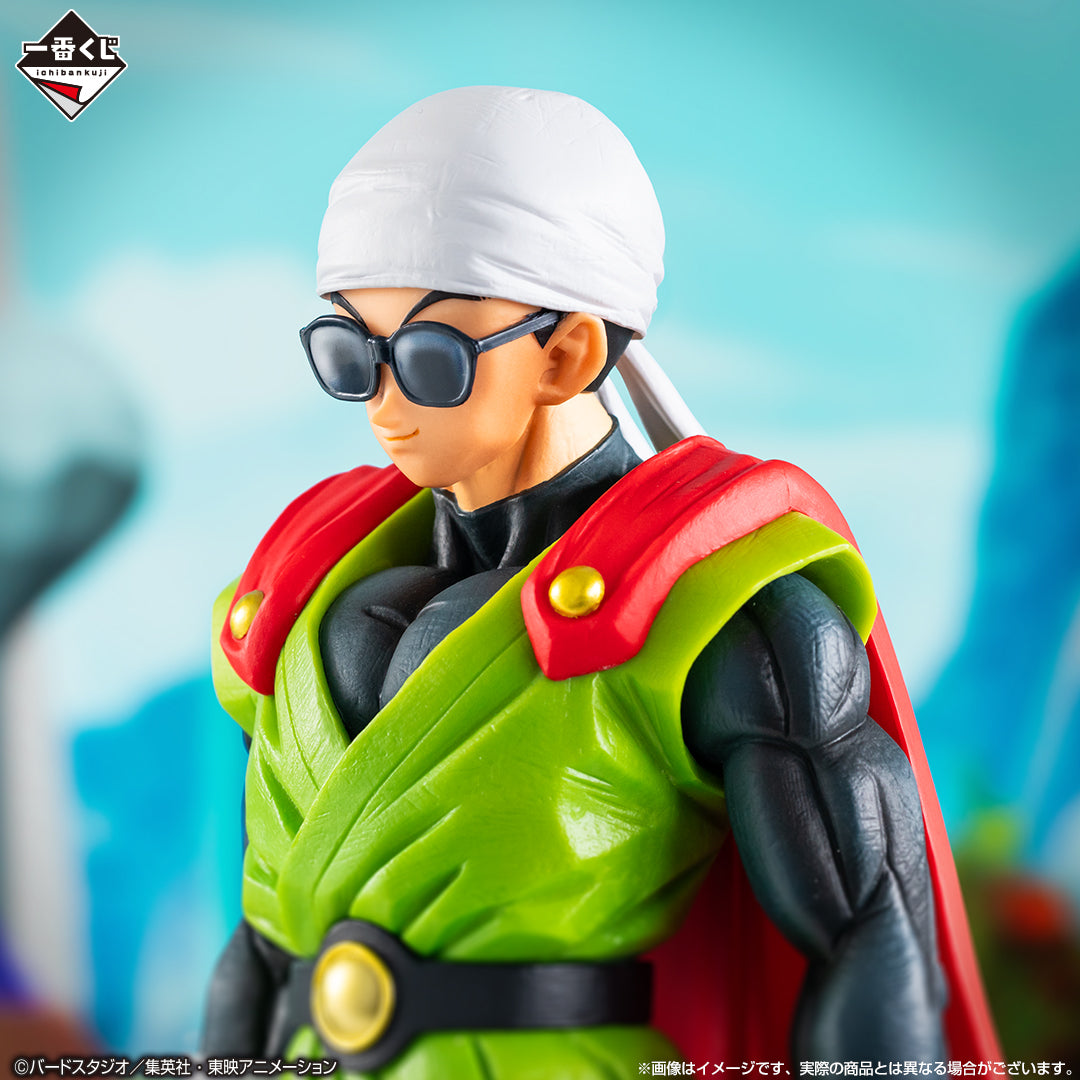 Son Gohan Great Saiyaman Last One D Ichiban Kuji Dragon Ball