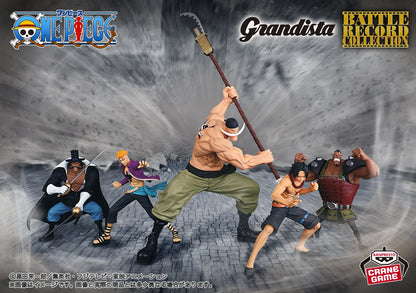 Edward Newgate GRANDISTA x BATTLE RECORD COLLECTION Banpresto