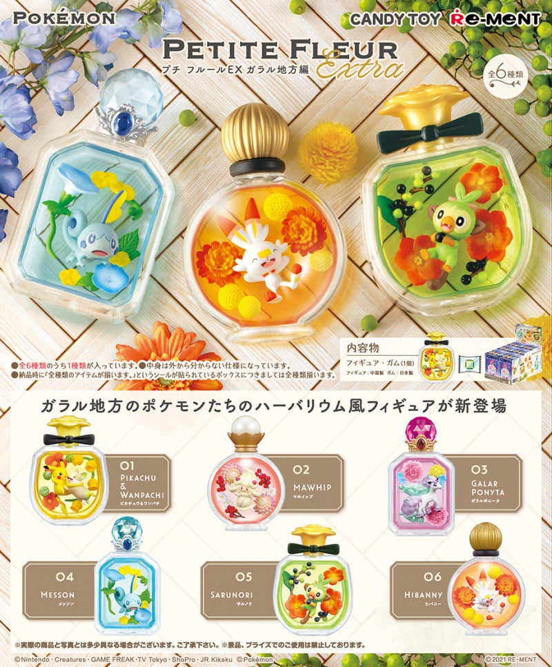 Petite Fleur EX Galar Region Edition Pokemon Re-Ment (Open, Perfect Condition)