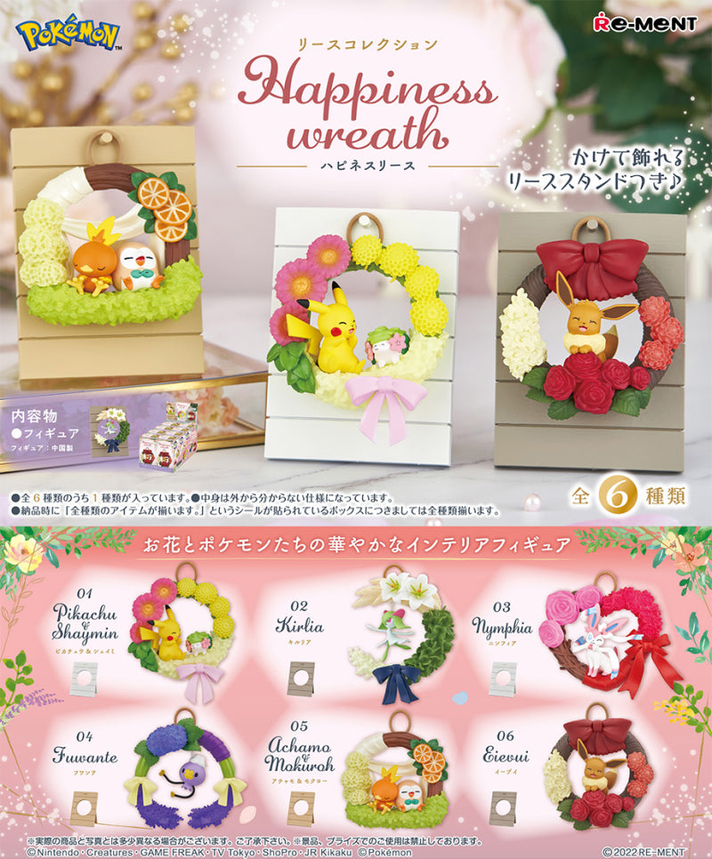 Wreath Collection: Happiness Wreath Pokemon Re-Ment (Open, Perfect Condition)