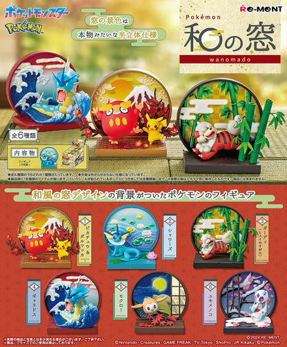 Pokemon Japanese Window Re-Ment