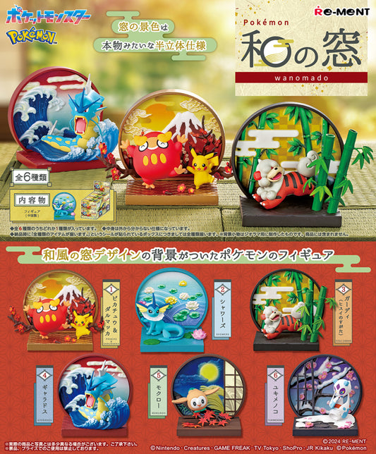 Pokemon Japanese Window Re-Ment