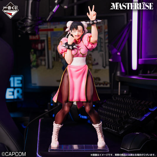 Chun-Li Last One MASTERLISE  Ichiban Kuji Street Fighter