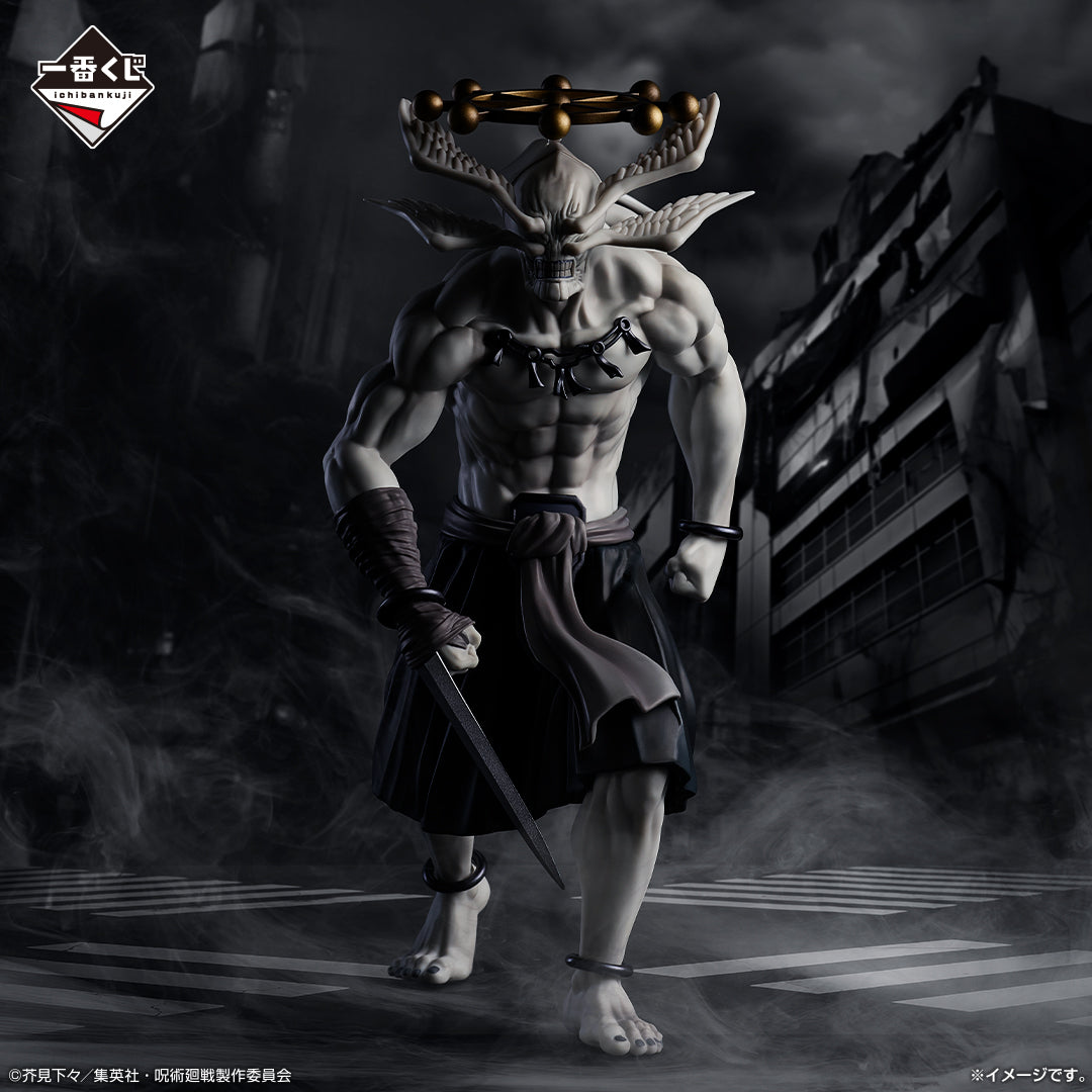 ياتسوكا زوكين إيكاي شينشو ماكورا Last One MASTERLISE EXTRA إيتشيبان كوجي جوجوتسو كايسن