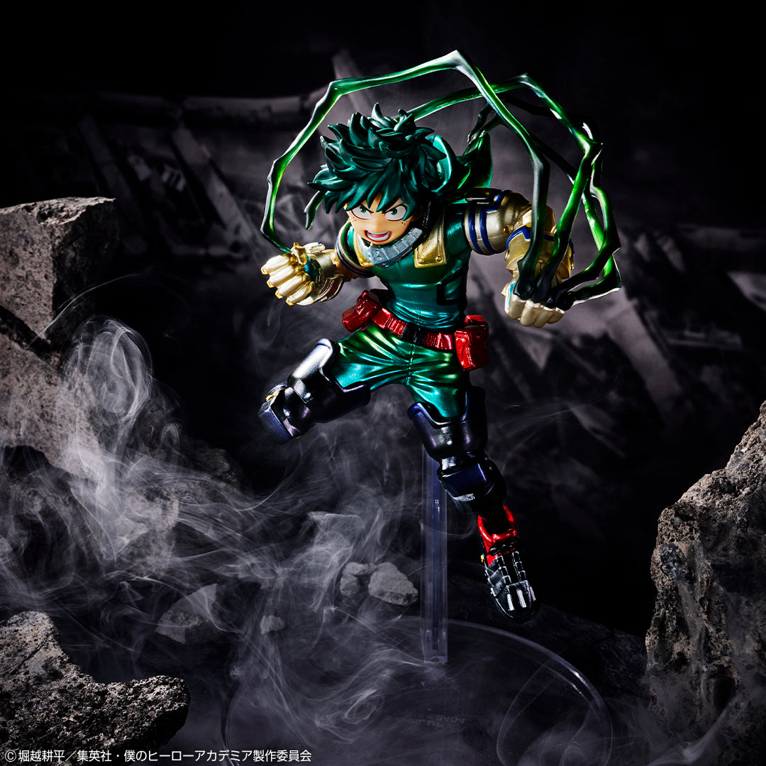 Izuku Midoriya Last One Ichiban Kuji My Hero Academia