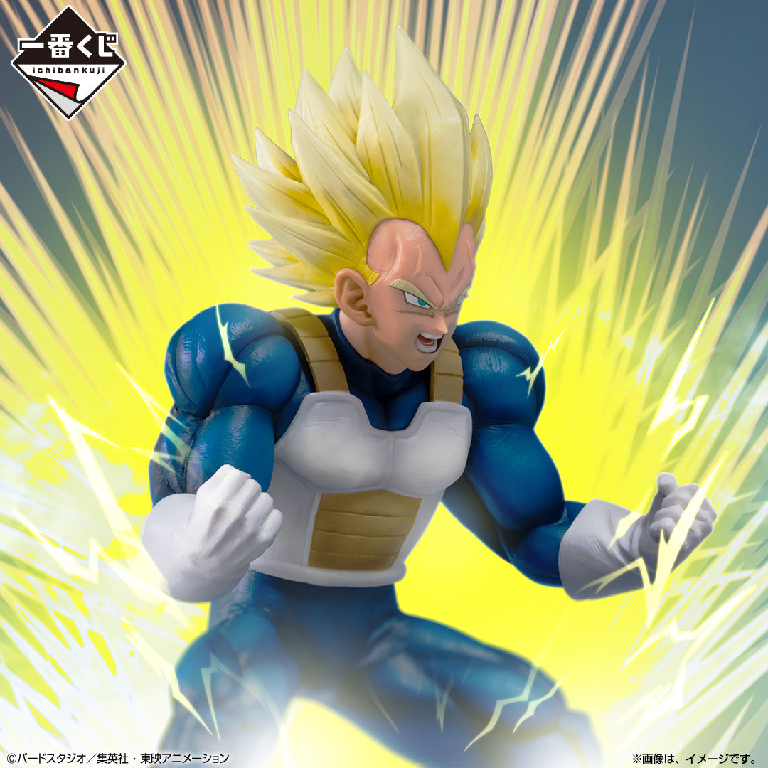 Vegeta E MASTERLISE Ichiban Kuji Dragon Ball