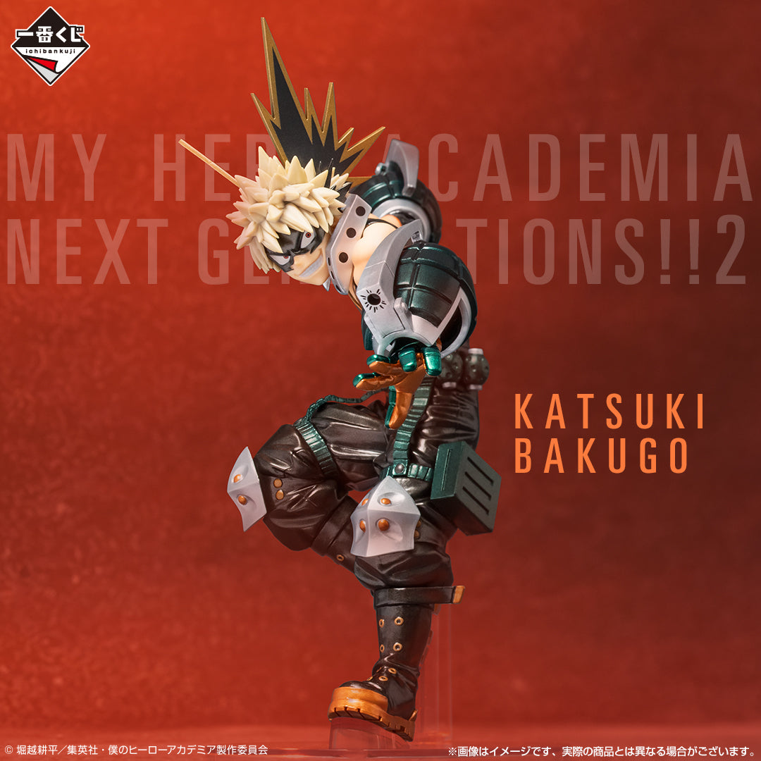 Katsuki Bakugo Last One  Ichiban Kuji My Hero Academia