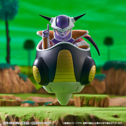 Freezer - First Form Last One MASTERLISE Dragon Ball