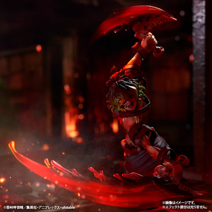 Gyutaro premio D Ichiban Kuji Kimetsu no Yaiba