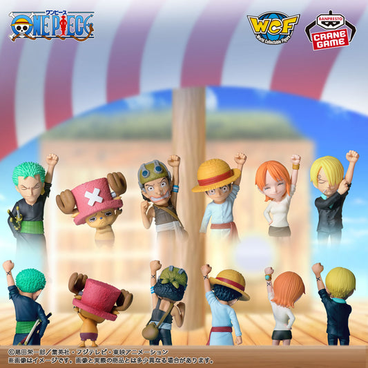 One Piece Wcf The Sign of Friendship Banpresto