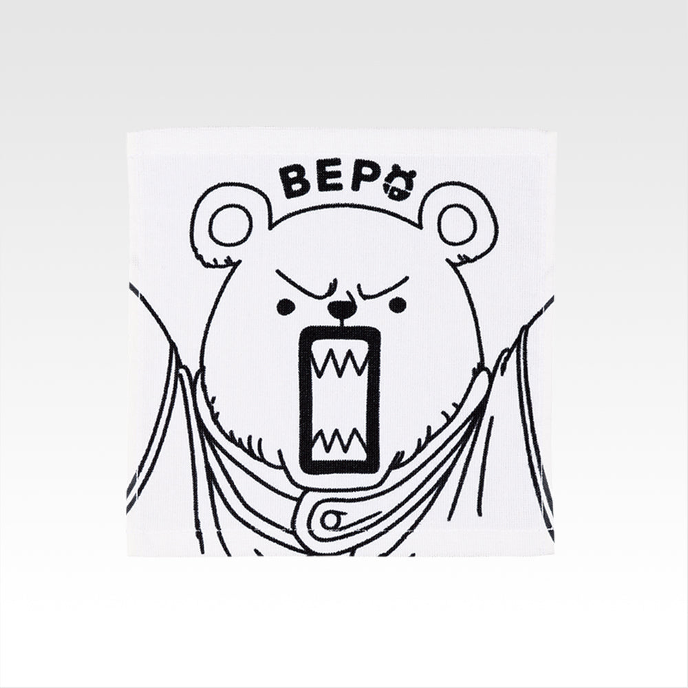 Towel premio H Ichiban Kuji One Piece