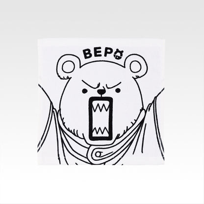 Towel premio H Ichiban Kuji One Piece