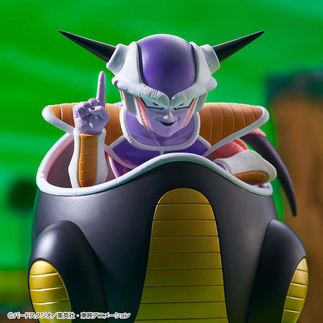 Freezer - First Form Last One MASTERLISE Dragon Ball