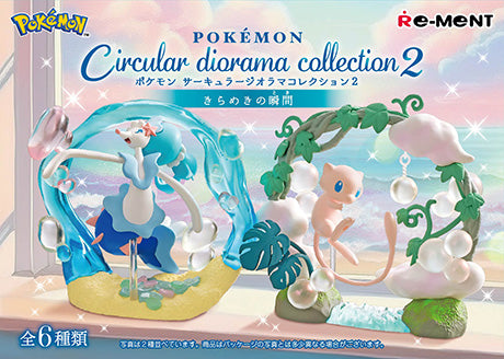 Circular Diorama Collection 2 A Sparkling Moment Pokemon Re-Ment (Open, Perfect Condition)