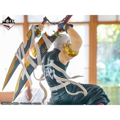 Tengen Uzui A Ichiban Kuji Le Sabre Démoniaque