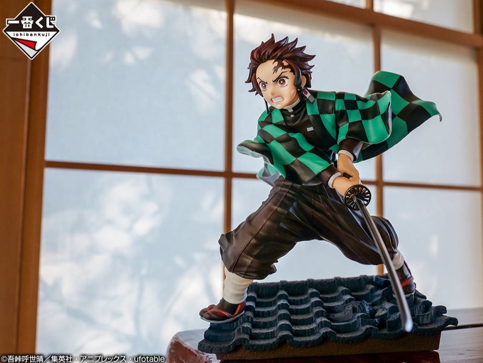 Kamado Tanjiro B Ichiban Kuji Kimetsu no Yaiba