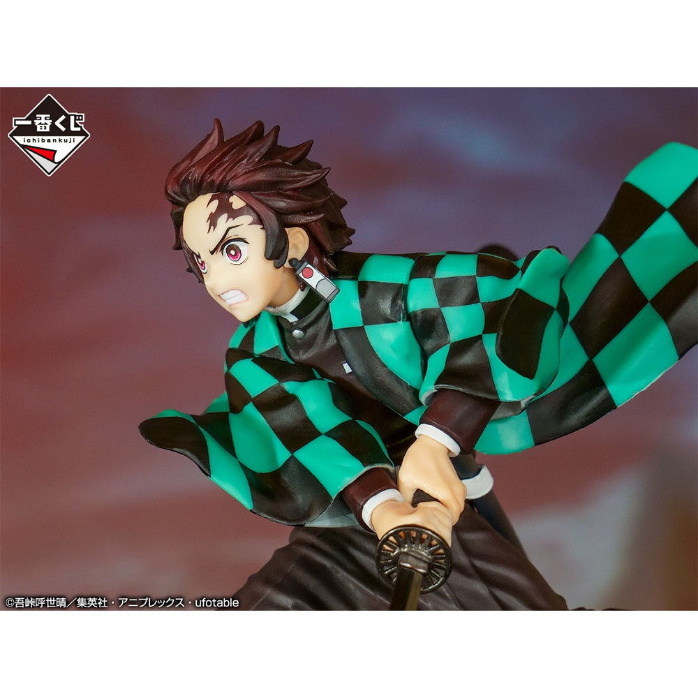 Kamado Tanjiro B Ichiban Kuji Kimetsu no Yaiba