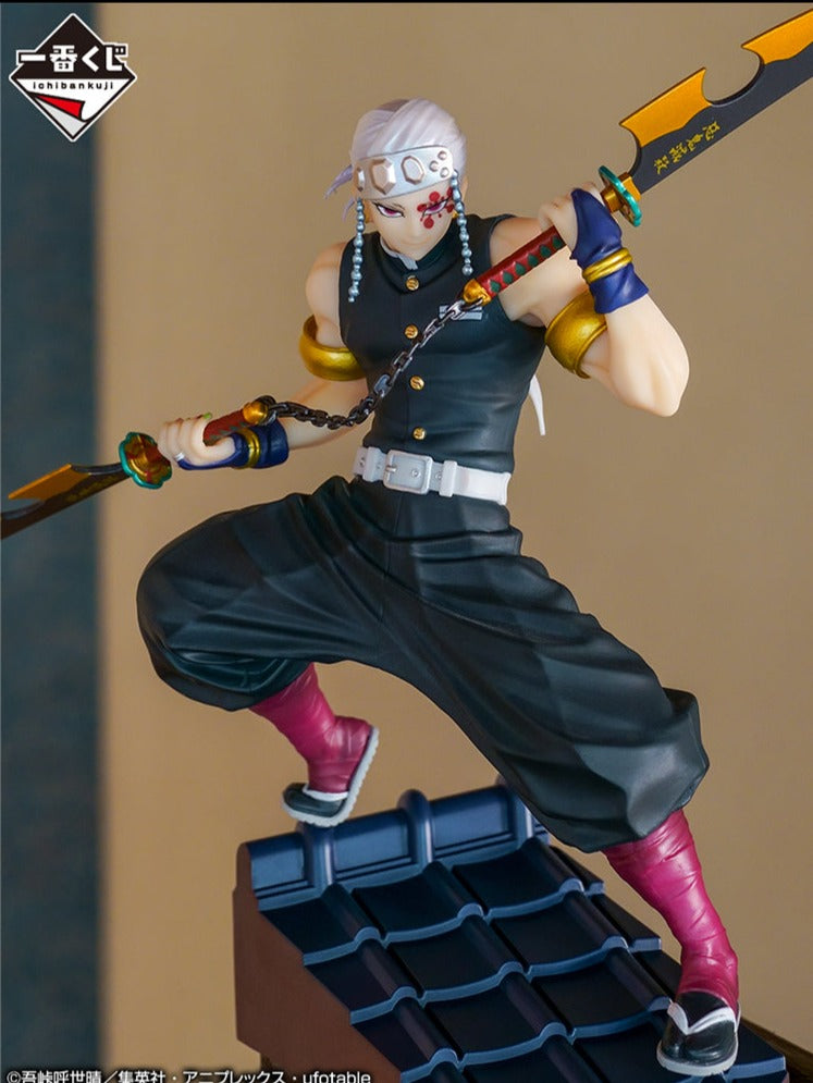 Tengen Uzui C Ichiban Kuji Kimetsu no Yaiba