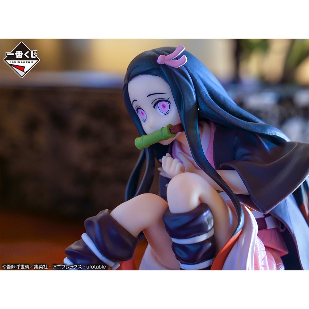 Kamado Nezuko E Ichiban Kuji Kimetsu no Yaiba