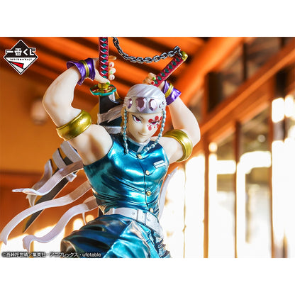 Tengen Uzui Last One Ichiban Kuji Kimetsu no Yaiba