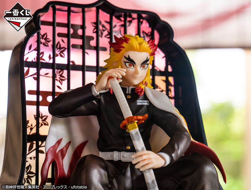 Kyojuro Rengoku A Ichiban Kuji Kimetsu no Yaiba