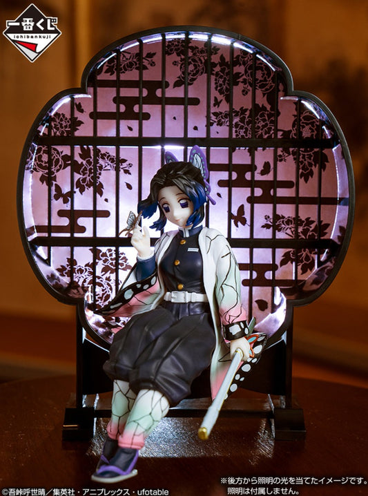 Shinobu Kocho C Ichiban Kuji Kimetsu no Yaiba