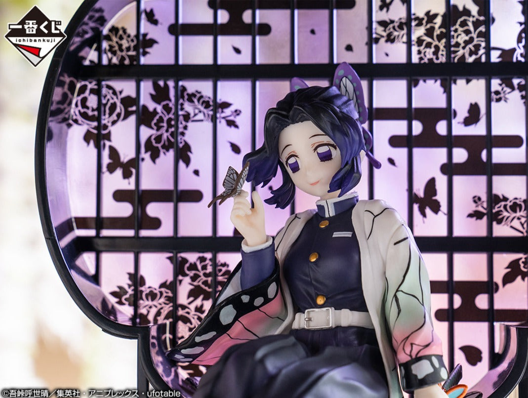 Shinobu Kocho C Ichiban Kuji Kimetsu no Yaiba