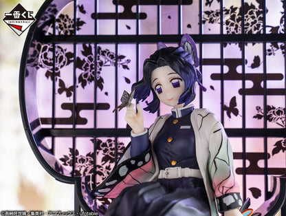 Shinobu Kocho C Ichiban Kuji Kimetsu no Yaiba