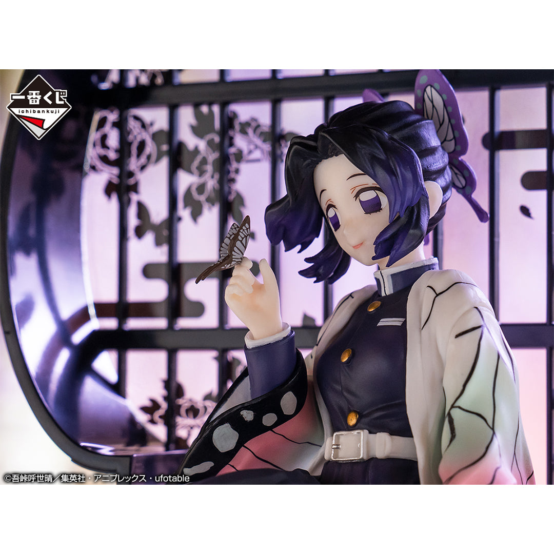 Shinobu Kocho C Ichiban Kuji Kimetsu no Yaiba