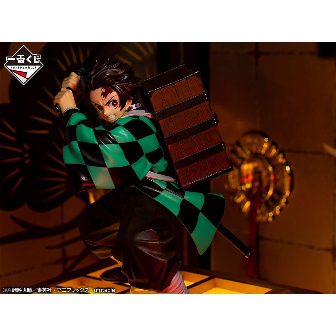 Kamado Tanjiro MASTERLISE premio A Ichiban Kuji Kimetsu no Yaiba