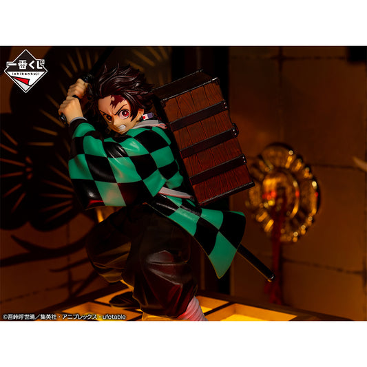 Kamado Tanjiro MASTERLISE premio A Ichiban Kuji Kimetsu no Yaiba