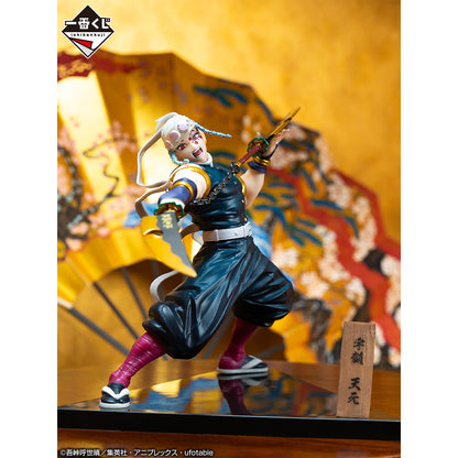 Tengen Uzui premio B Ichiban Kuji Kimetsu no Yaiba