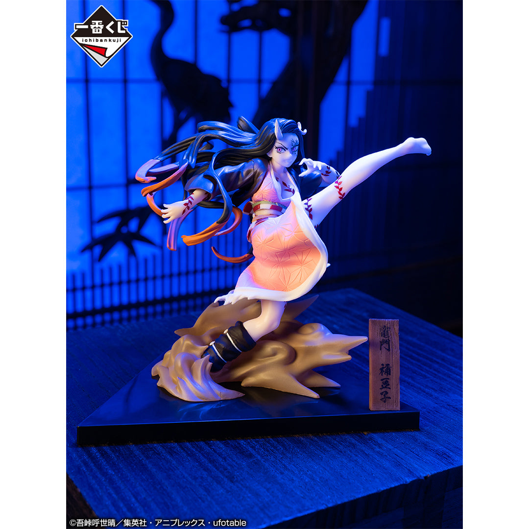 Kamado Nezuko Demon Transformation Ver. premio C Ichiban Kuji Kimetsu no Yaiba