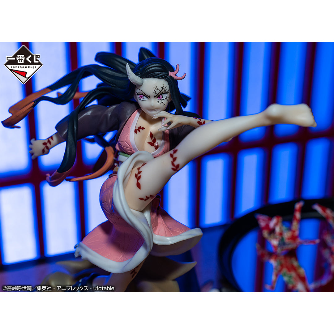 Kamado Nezuko Demon Transformation Ver. premio C Ichiban Kuji Kimetsu no Yaiba