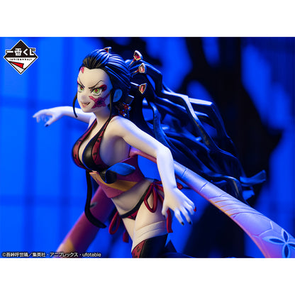 Daki premio D Ichiban Kuji Kimetsu no Yaiba