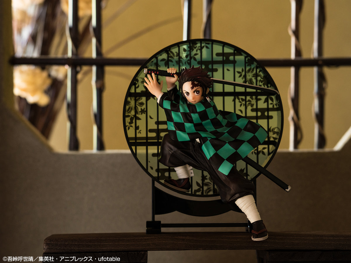 Kamado Tanjiro A Ichiban Kuji Kimetsu no Yaiba