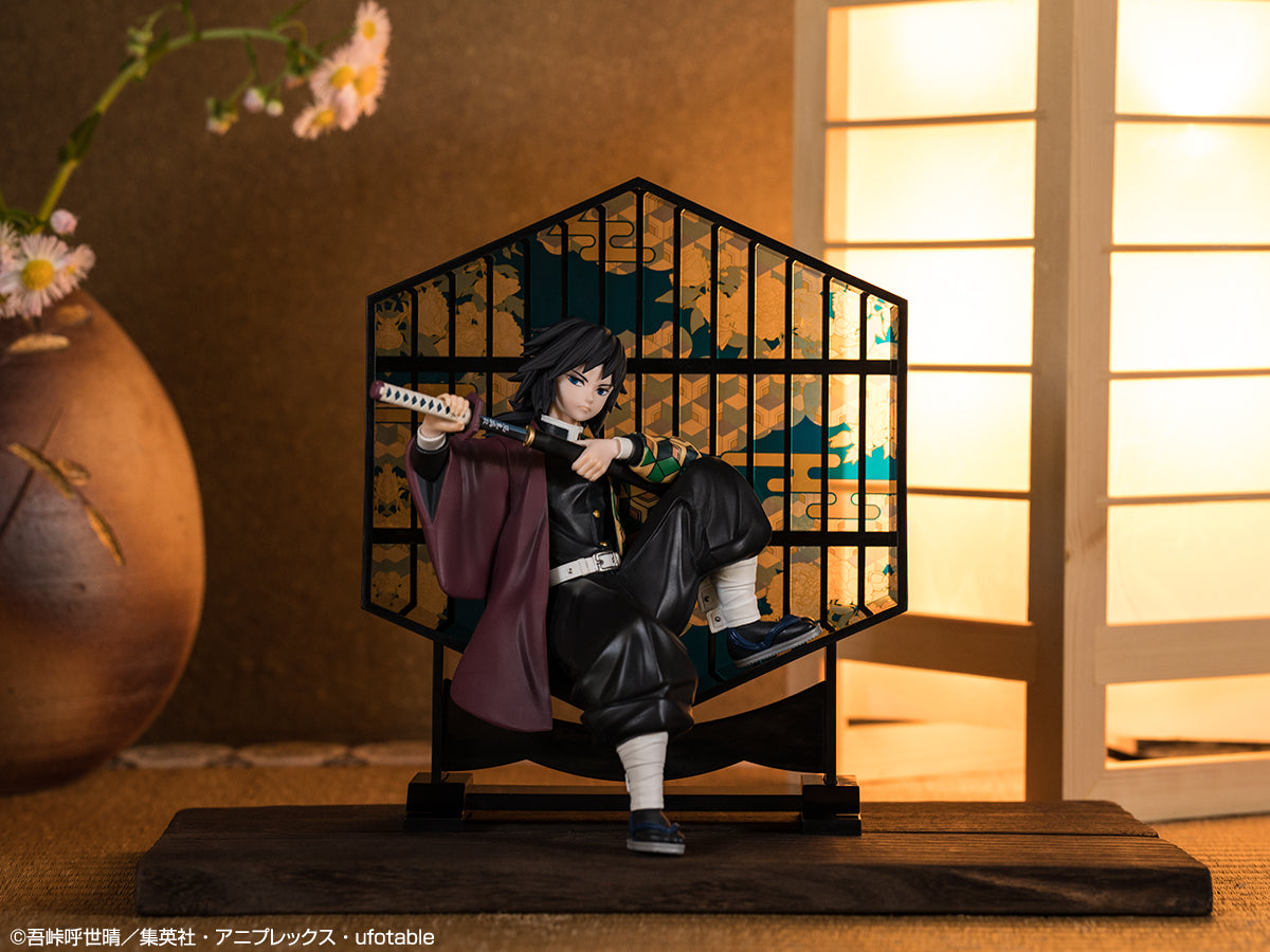 Giyu Tomioka Last One Ichiban Kuji Kimetsu no Yaiba