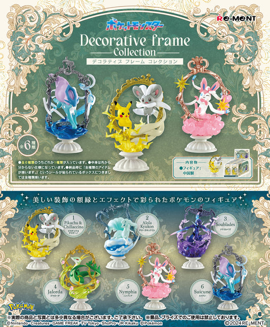 Pokemon Decorative Frame Collection Re-Ment