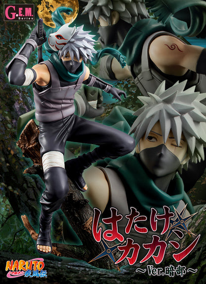 Hatake Kakashi ver. Anbu GEM Naruto Shippuden  Megahouse