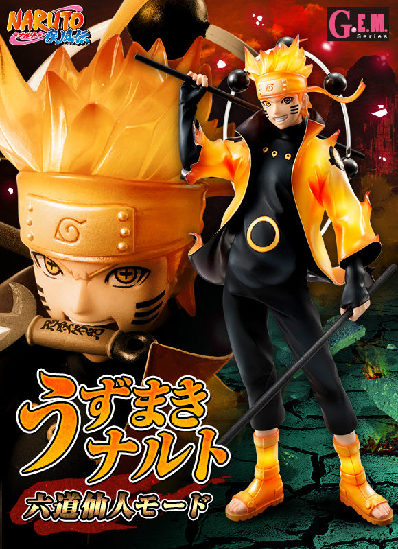 Uzumaki Naruto Six Paths Sage Mode GEM Naruto Shippuden  Megahouse