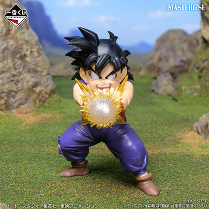 Son Gohan Premio B MASTERLISE Ichiban Kuji Dragon Ball