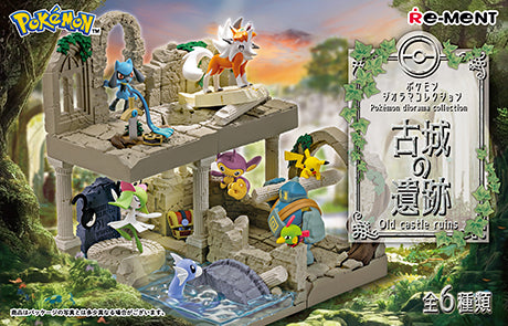 Pokemon Diorama Collection: Castle Ruins Re-Ment